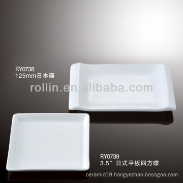 healthy durable white porcelain oven safe japan style square dish